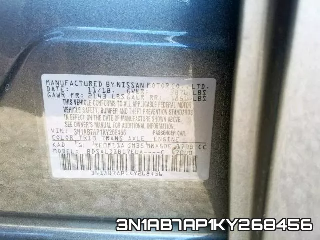 3N1AB7AP1KY268456 фото 2