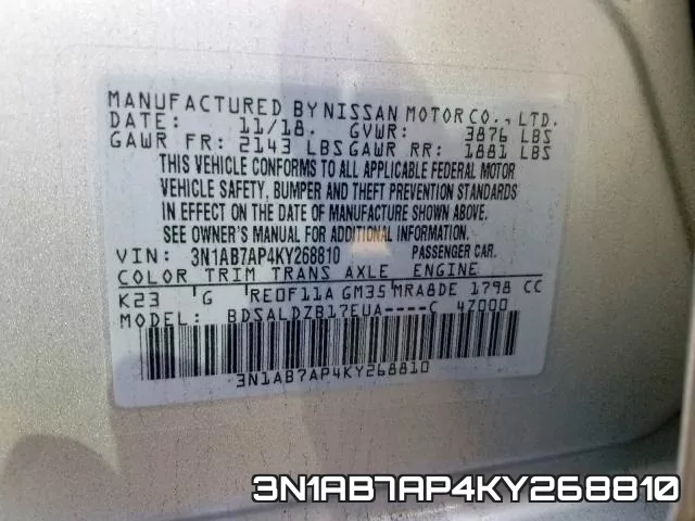 3N1AB7AP4KY268810 фото 2