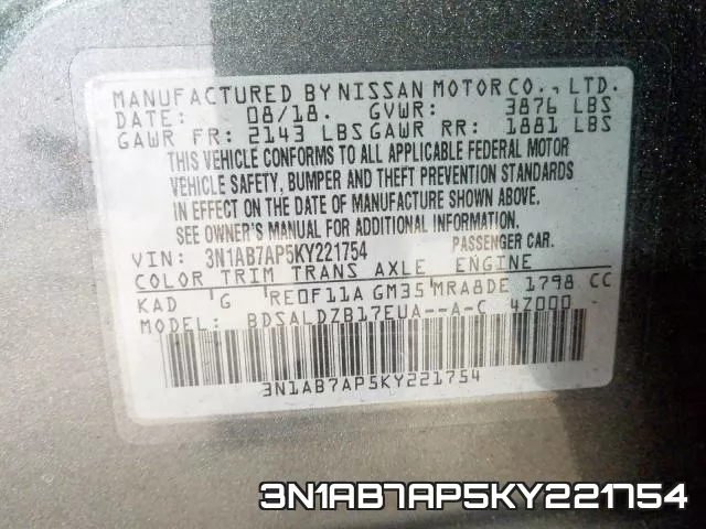 3N1AB7AP5KY221754 фото 2