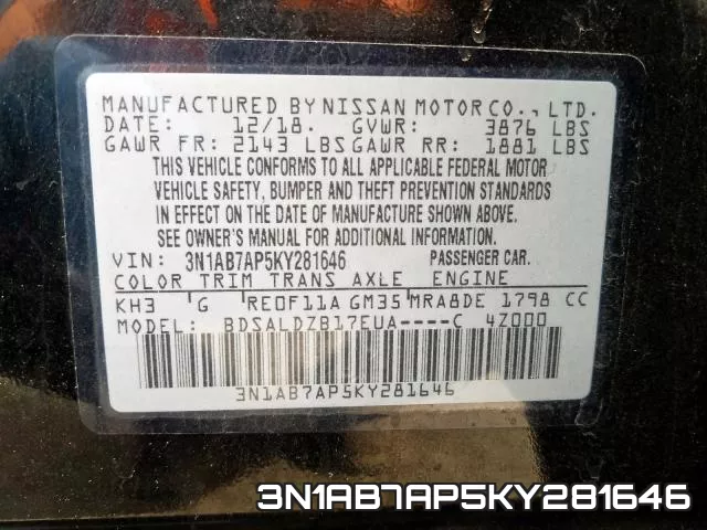 3N1AB7AP5KY281646 фото 2