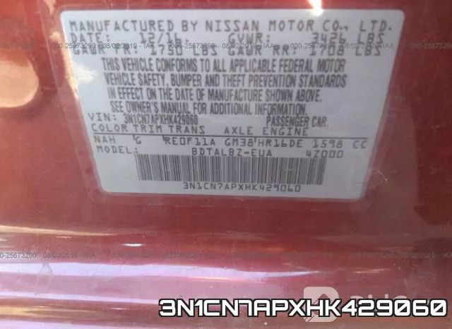 3N1CN7APXHK429060 фото 10