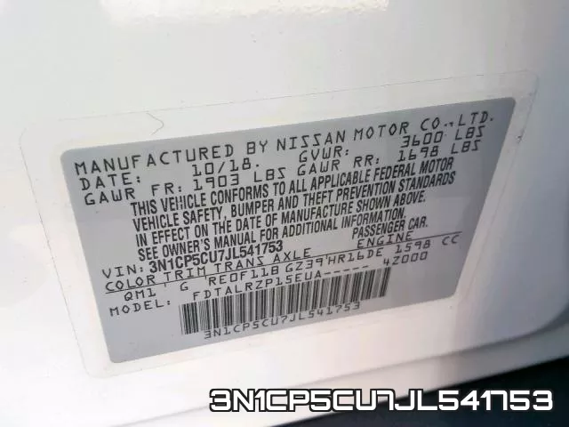 3N1CP5CU7JL541753 фото 2