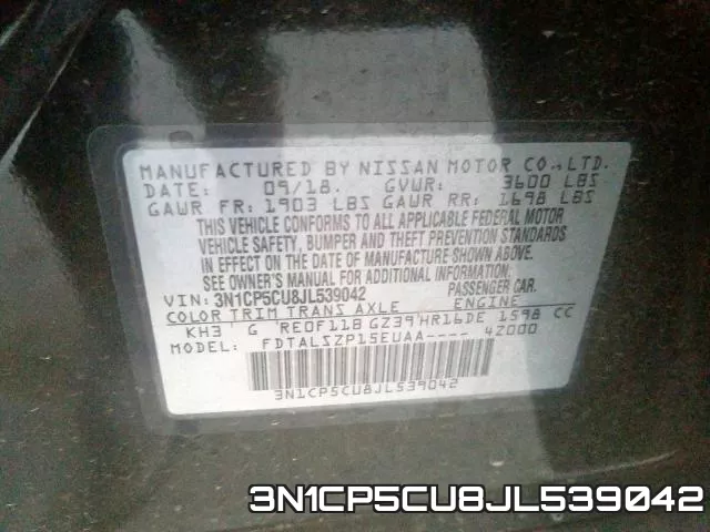 3N1CP5CU8JL539042 фото 2