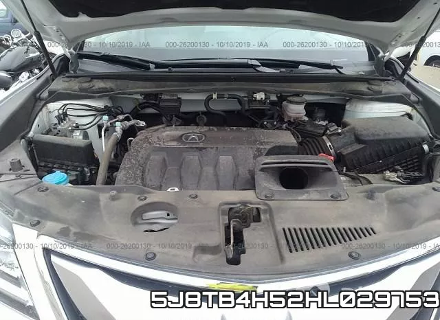 5J8TB4H52HL029753 фото 2