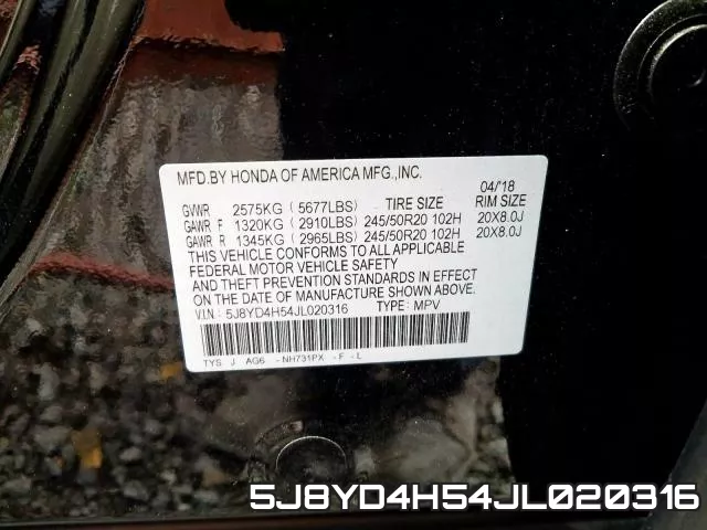 5J8YD4H54JL020316 фото 2