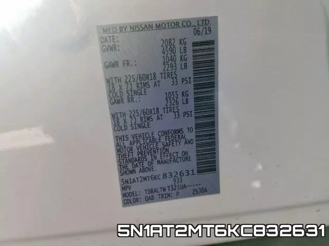 5N1AT2MT6KC832631 фото 2