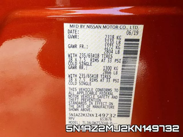 5N1AZ2MJ2KN149732 фото 2