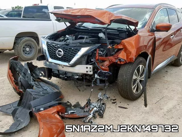 5N1AZ2MJ2KN149732 фото 8