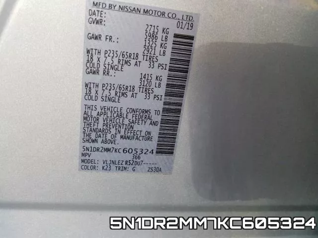 5N1DR2MM7KC605324 фото 2