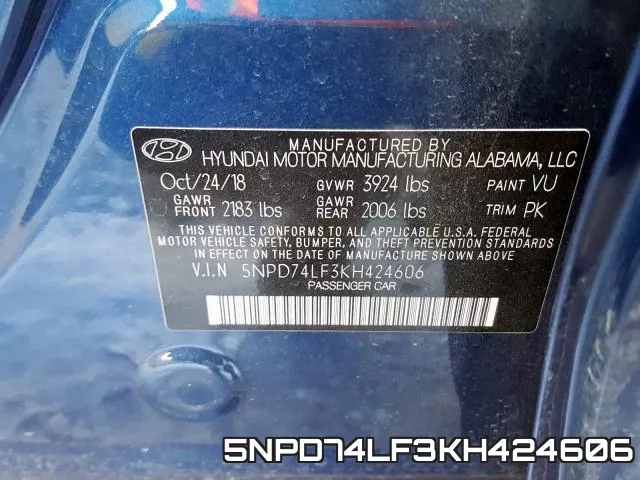 5NPD74LF3KH424606 фото 2