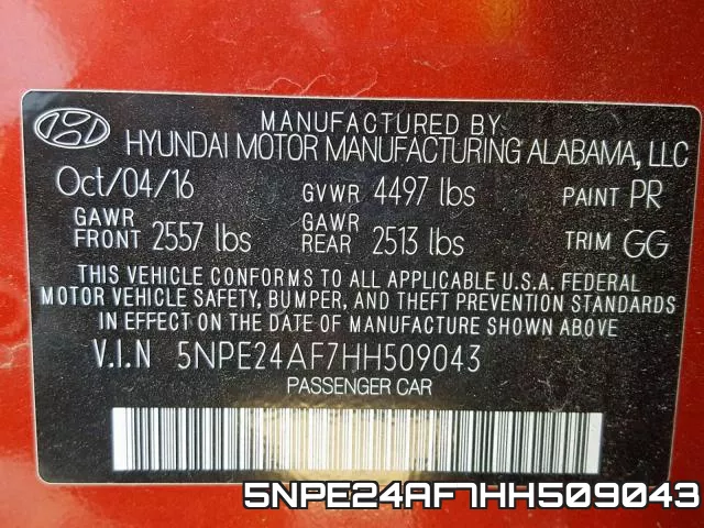 5NPE24AF7HH509043 фото 2