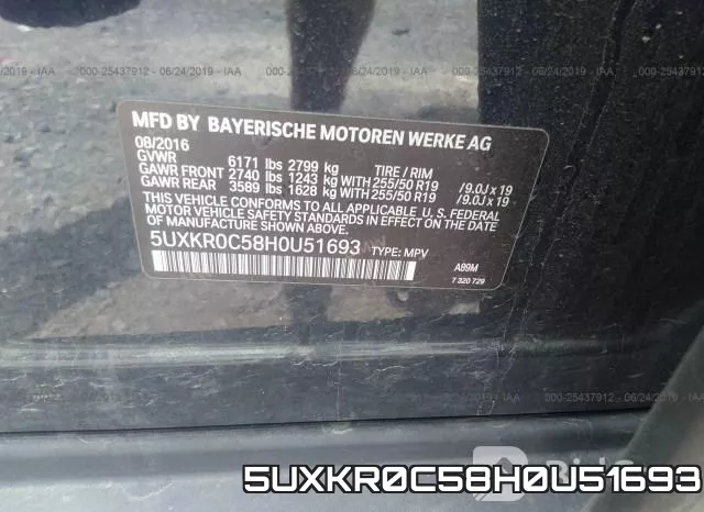 5UXKR0C58H0U51693 фото 8