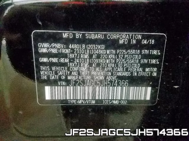 JF2SJAGC5JH574366 фото 2