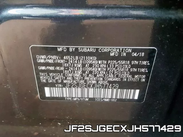 JF2SJGECXJH577429 фото 2