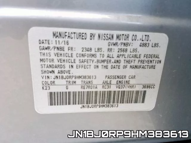 JN1BJ0RP9HM383613 фото 2