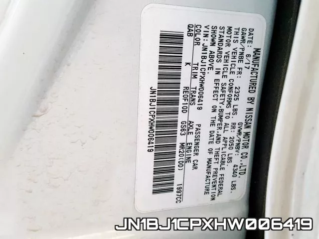 JN1BJ1CPXHW006419 фото 2