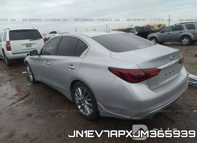 JN1EV7APXJM365939 фото 4