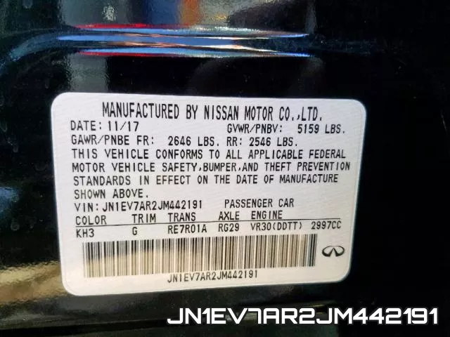 JN1EV7AR2JM442191 фото 2