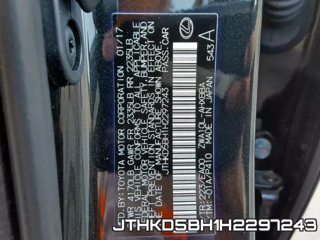 JTHKD5BH1H2297243 фото 2