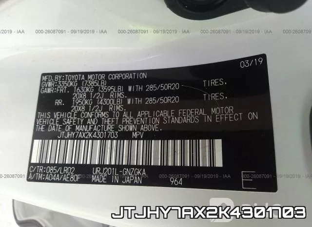 JTJHY7AX2K4301703 фото 9