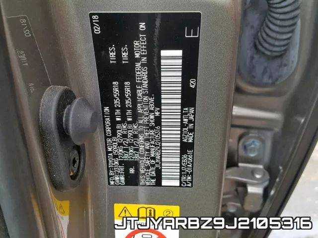 JTJYARBZ9J2105316 фото 2