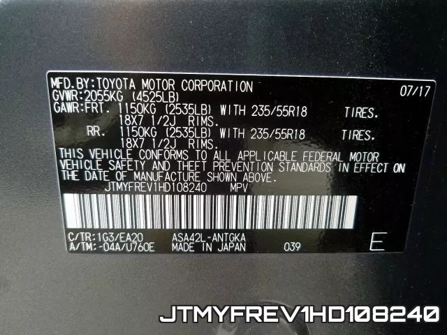 JTMYFREV1HD108240 фото 2