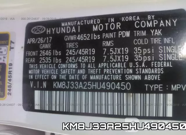 KM8J33A25HU490450 фото 10