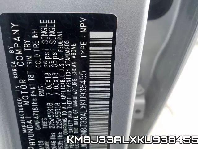 KM8J33ALXKU938455 фото 2