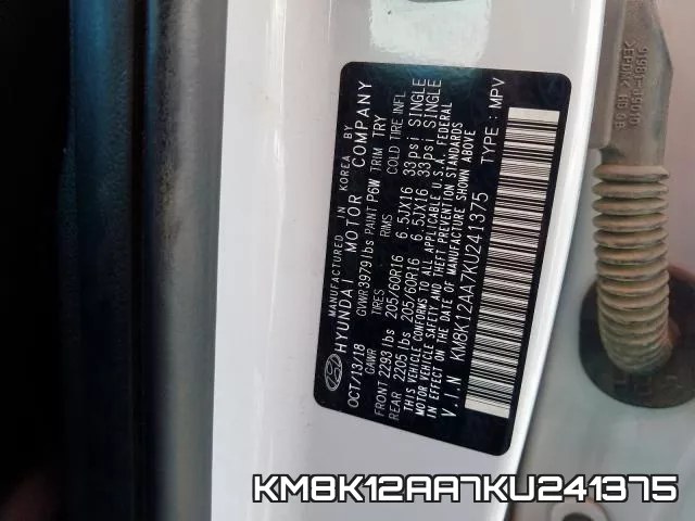 KM8K12AA7KU241375 фото 2