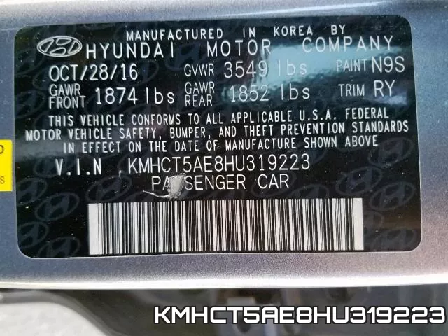 KMHCT5AE8HU319223 фото 2
