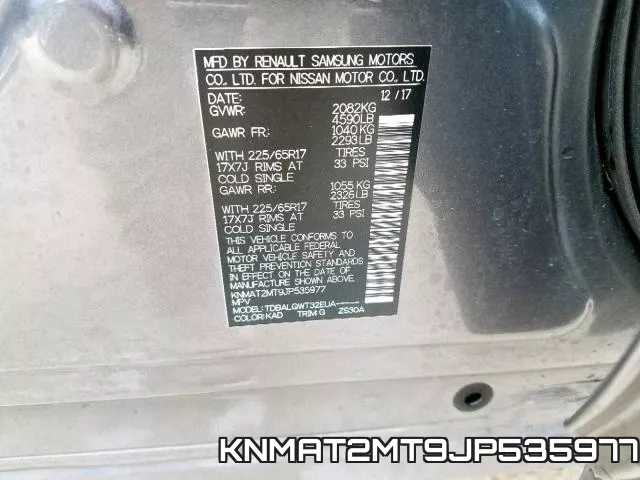 KNMAT2MT9JP535977 фото 2