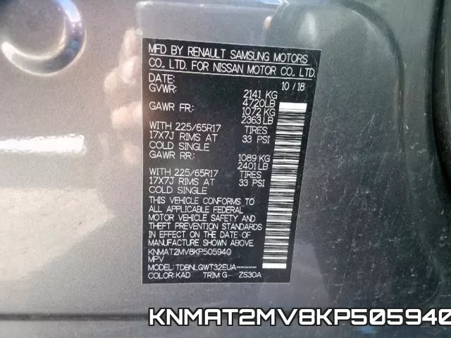 KNMAT2MV8KP505940 фото 2