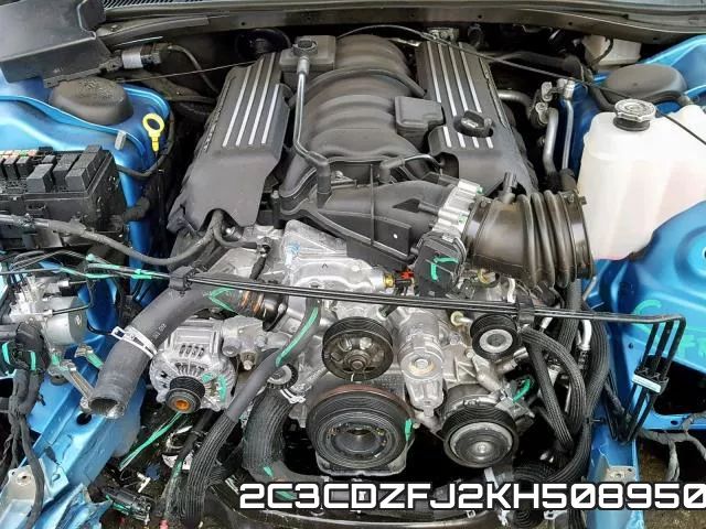 2C3CDZFJ2KH508950 фото 8