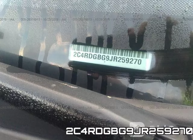 2C4RDGBG9JR259270 фото 9