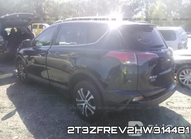 2T3ZFREV2HW314481 фото 4