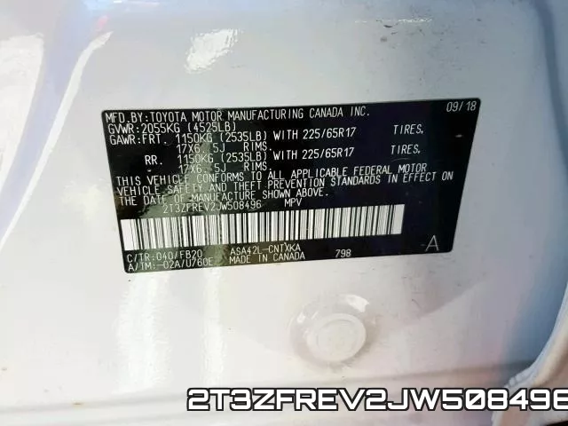 2T3ZFREV2JW508496 фото 2