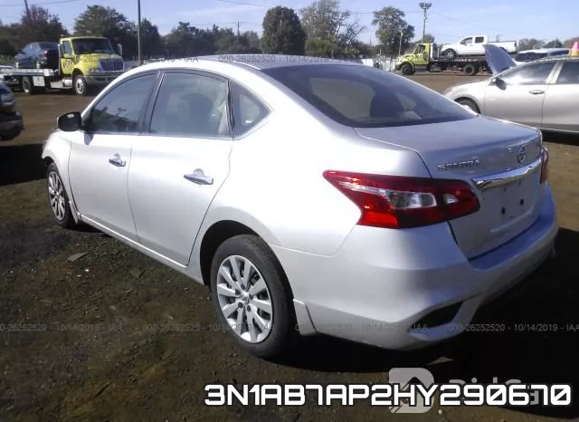 3N1AB7AP2HY290670 фото 4