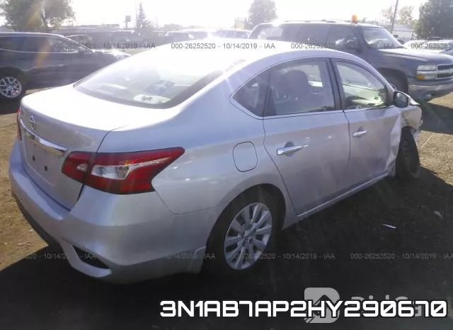 3N1AB7AP2HY290670 фото 5