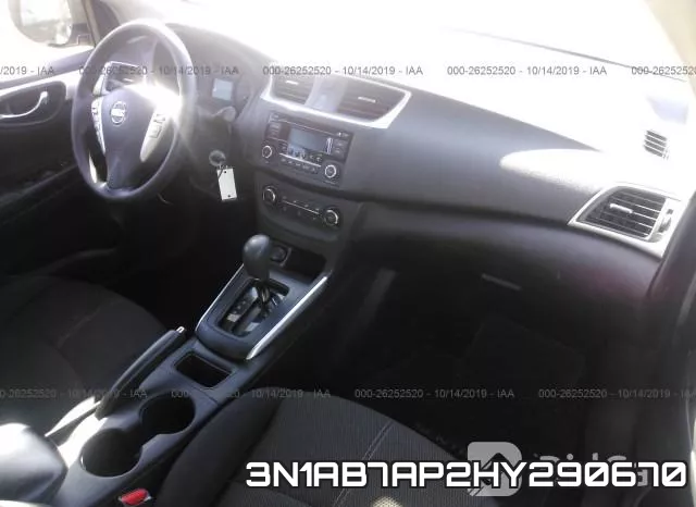 3N1AB7AP2HY290670 фото 6
