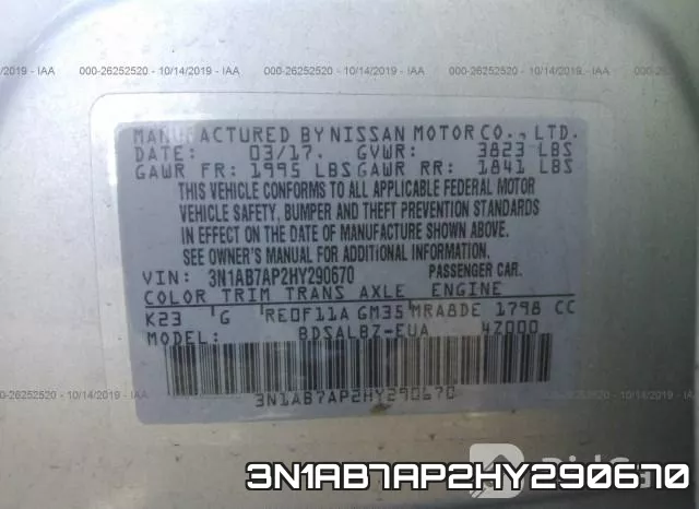 3N1AB7AP2HY290670 фото 10