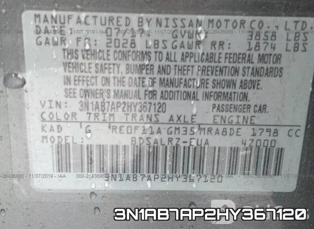 3N1AB7AP2HY367120 фото 9