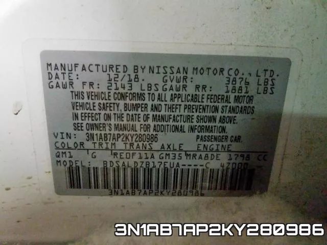 3N1AB7AP2KY280986 фото 2