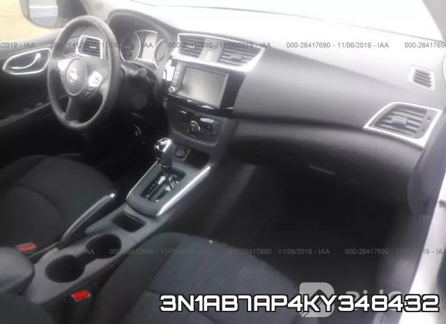 3N1AB7AP4KY348432 фото 6