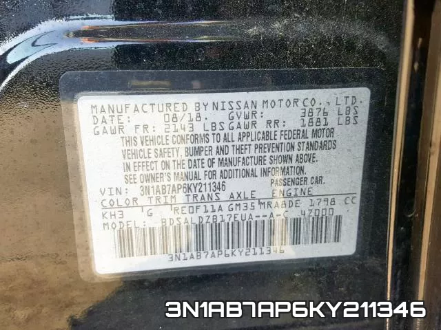 3N1AB7AP6KY211346 фото 2