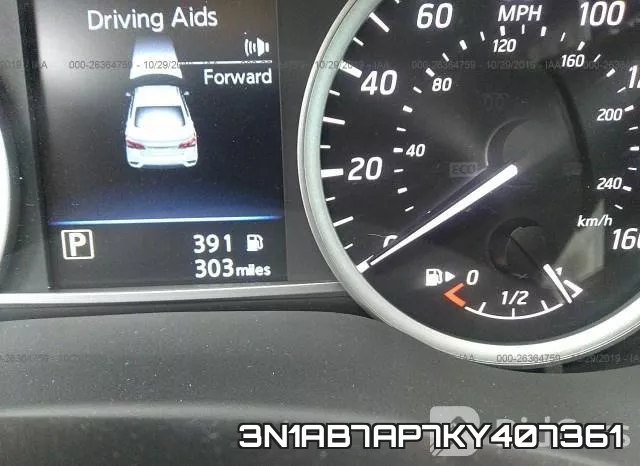 3N1AB7AP7KY407361 фото 8