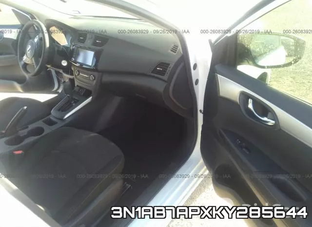 3N1AB7APXKY285644 фото 6