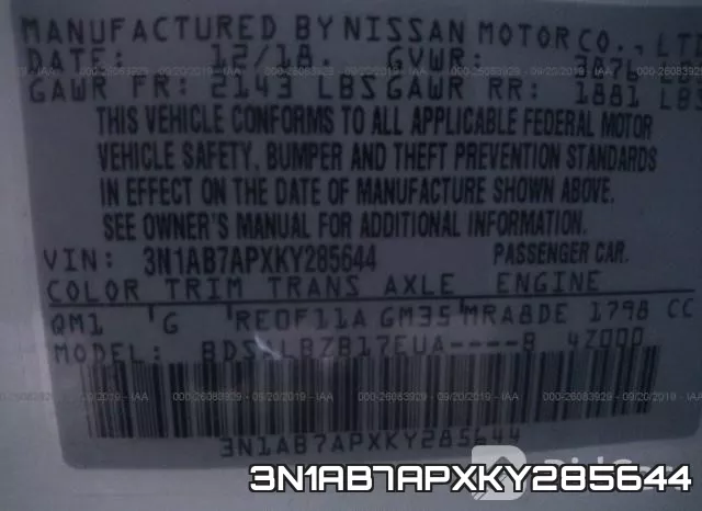 3N1AB7APXKY285644 фото 10