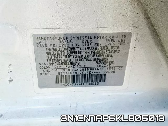 3N1CN7AP6KL805013 фото 2