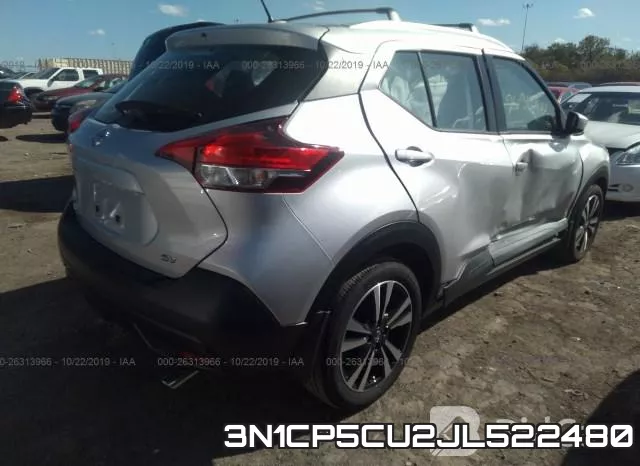 3N1CP5CU2JL522480 фото 5