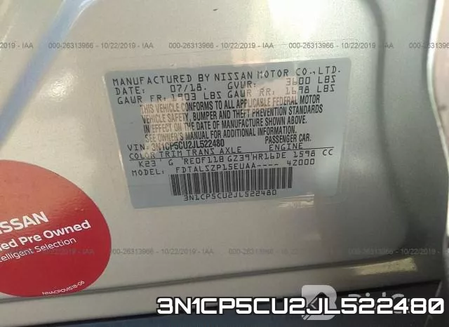 3N1CP5CU2JL522480 фото 8